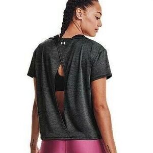 NWOT Under Armor - Dark Grey Dri-Fit Cutout Detailing Short Sleeve Workout Shirt